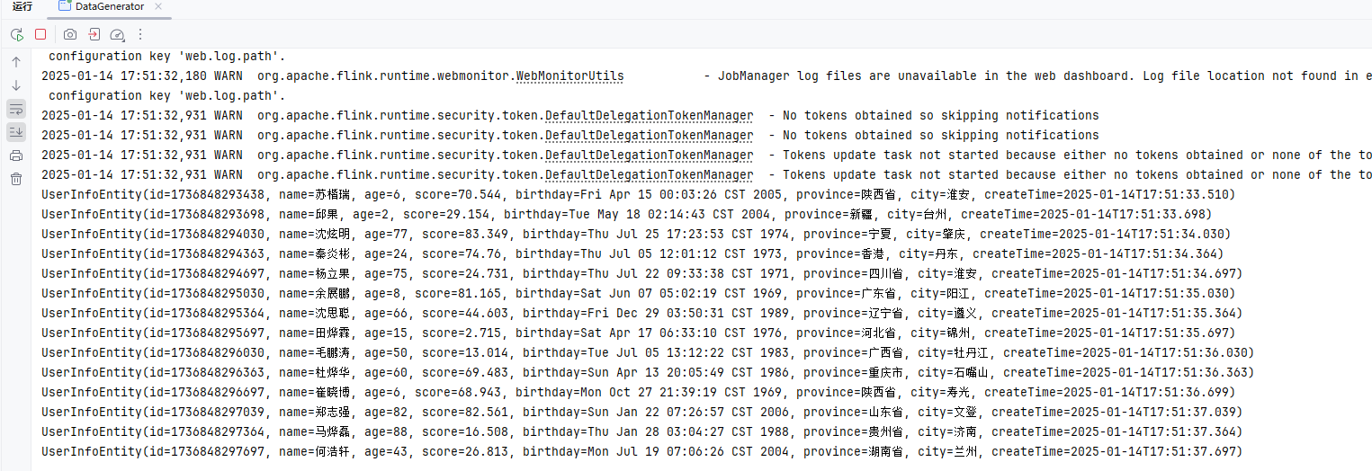 image-20250114175146261