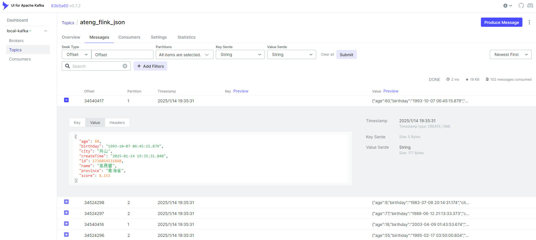 image-20250114193549354