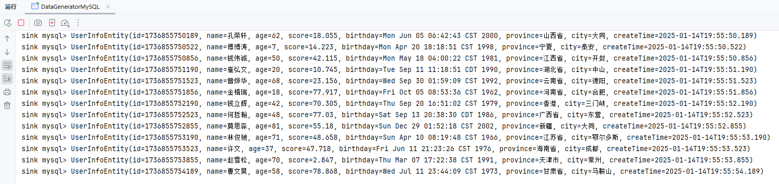 image-20250114195605661