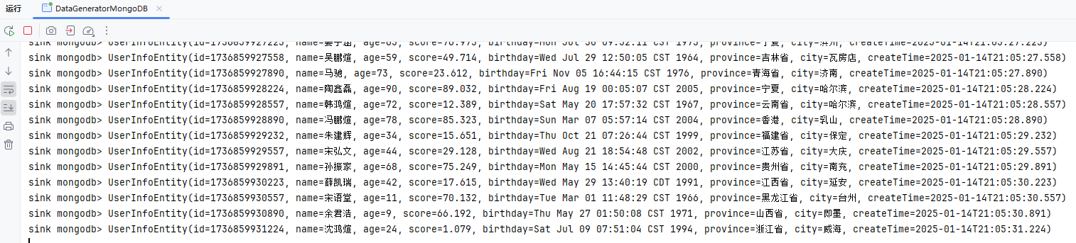 image-20250114210540277