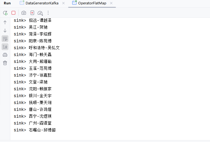 image-20250115162928599