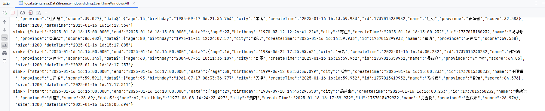 image-20250116161842218