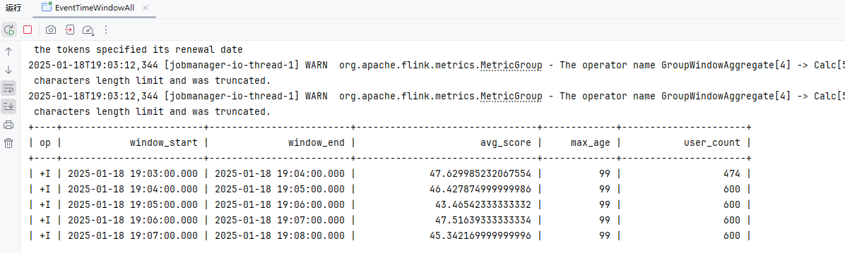 image-20250118190855944