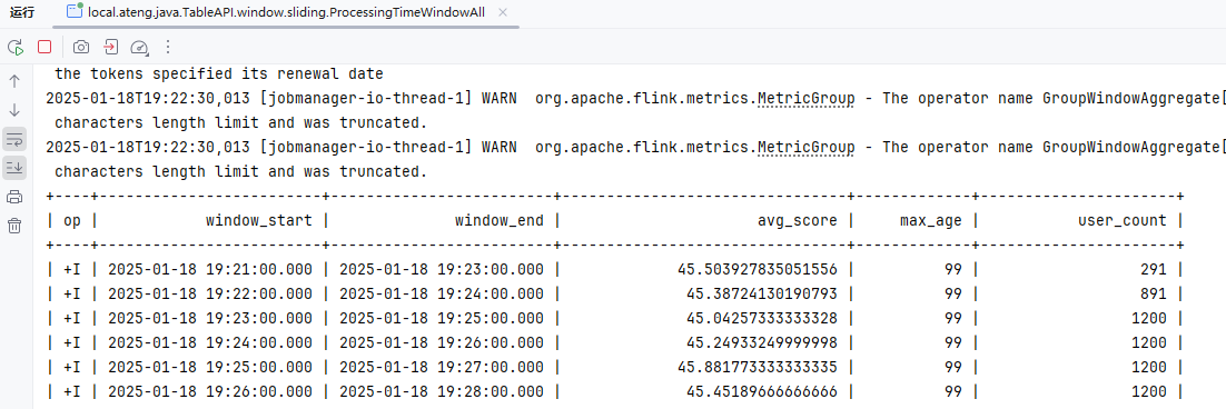 image-20250118192837551