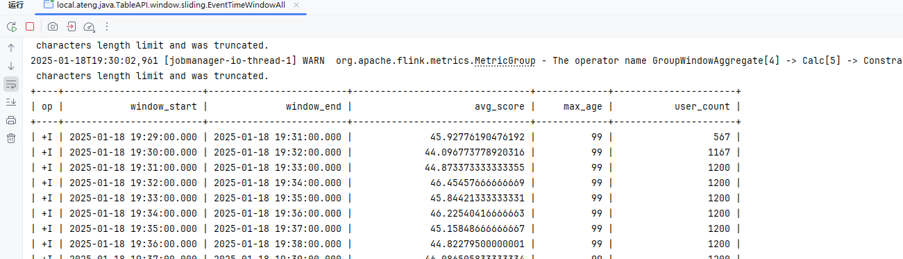 image-20250119095938906