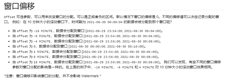 image-20250121085449523