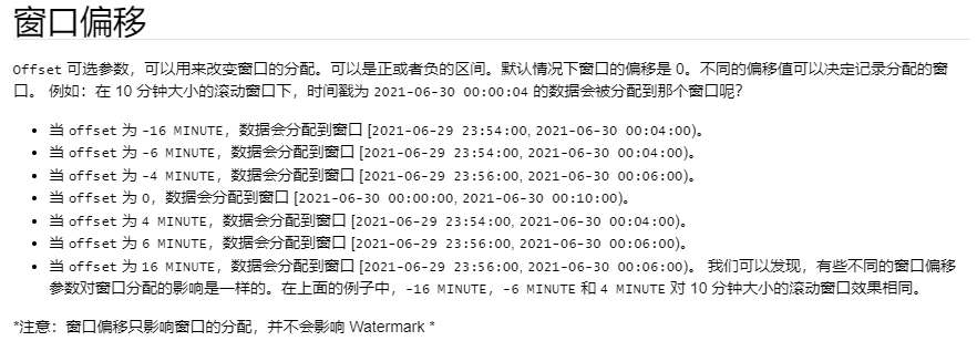 image-20250121101940969