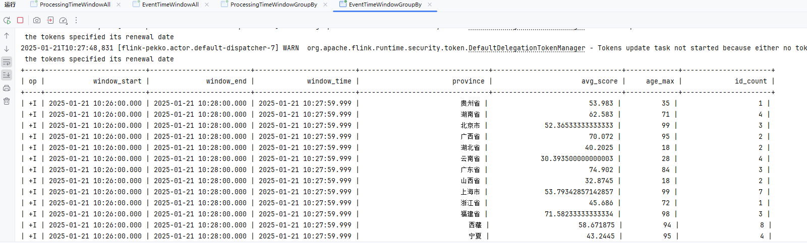 image-20250121102911400