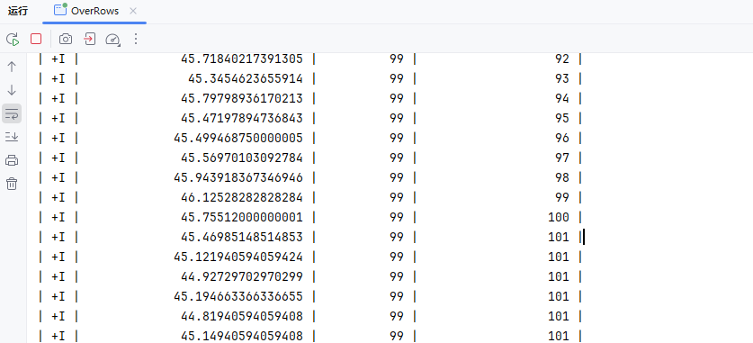 image-20250121152847396