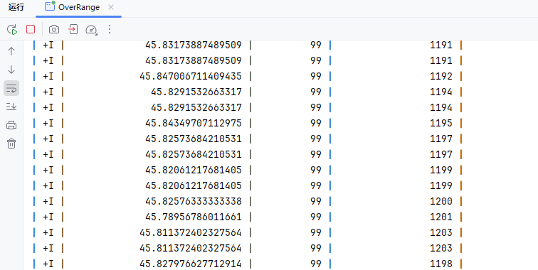 image-20250121153258775