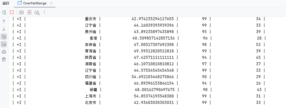 image-20250121153904465