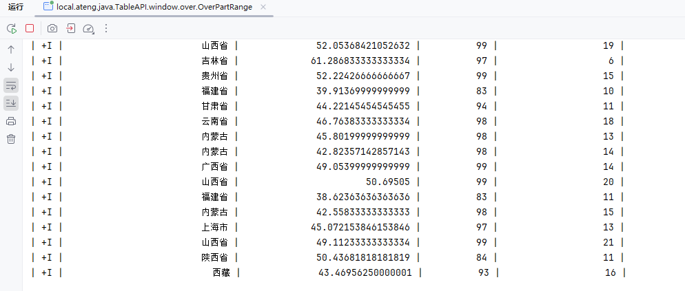 image-20250121154634083