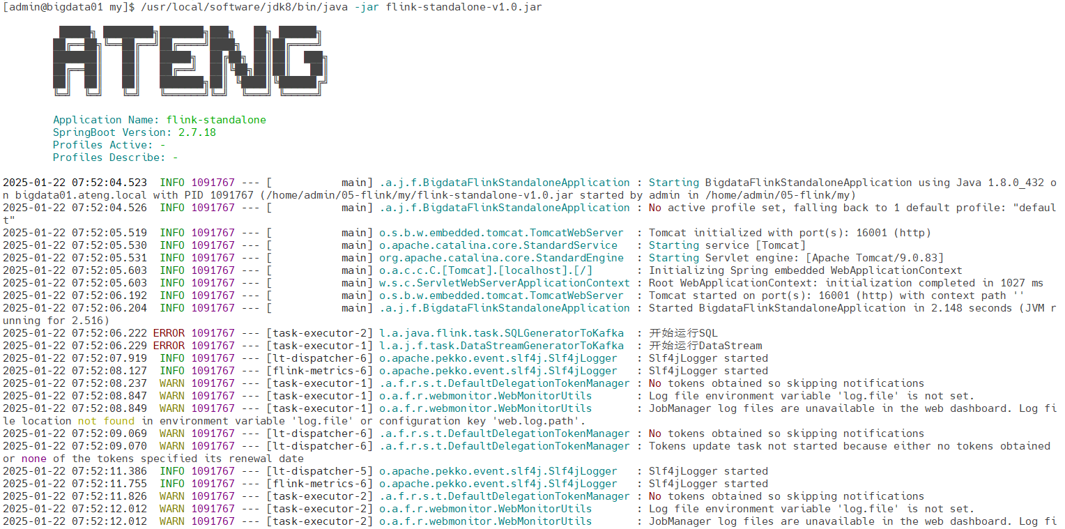 image-20250122080355497