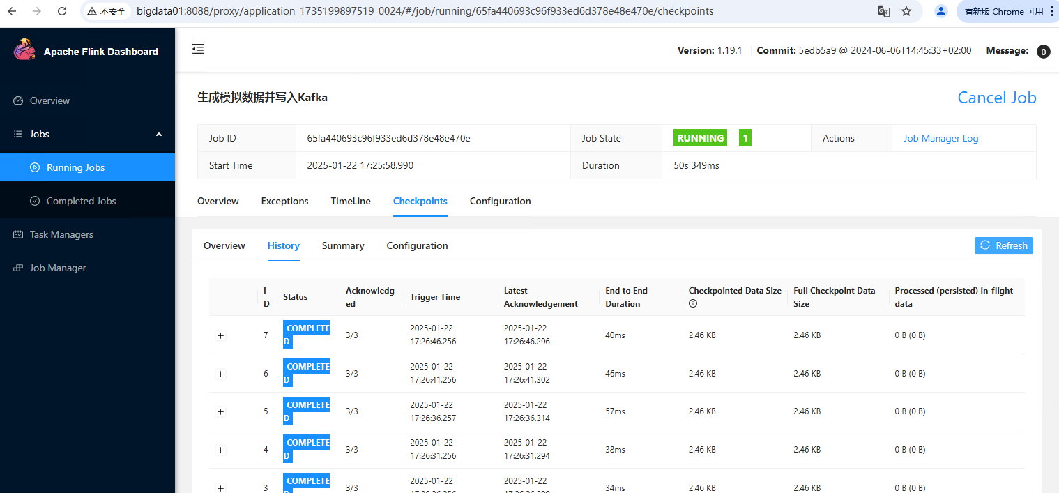 image-20250122172659901