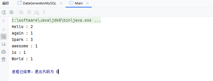 image-20250123175003372