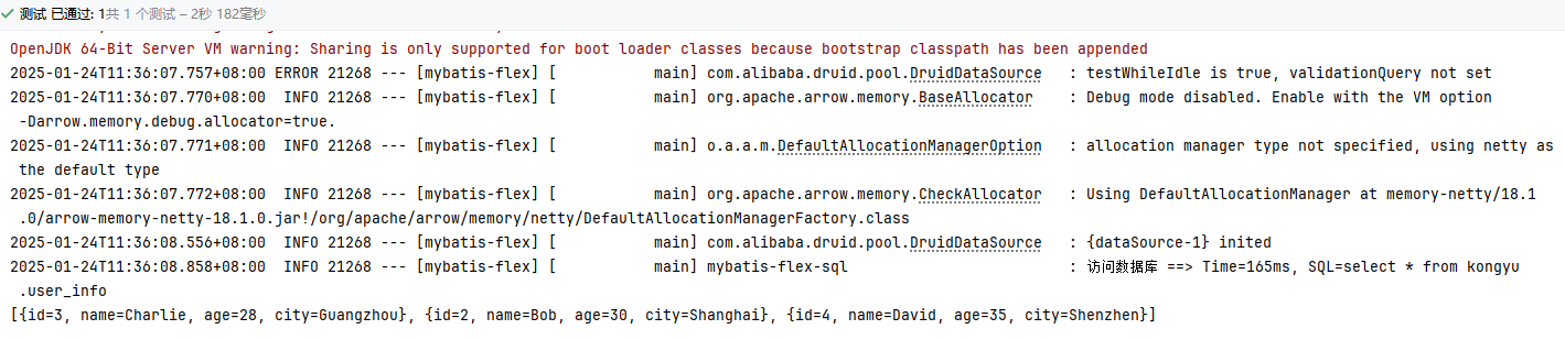 image-20250124113618952