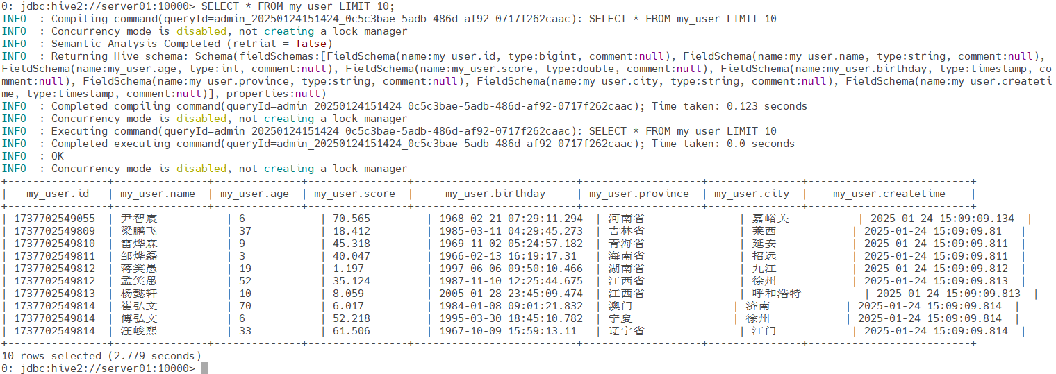 image-20250124151445473