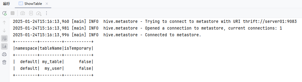 image-20250124151623850