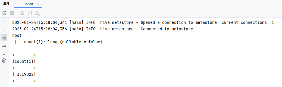 image-20250124151833426