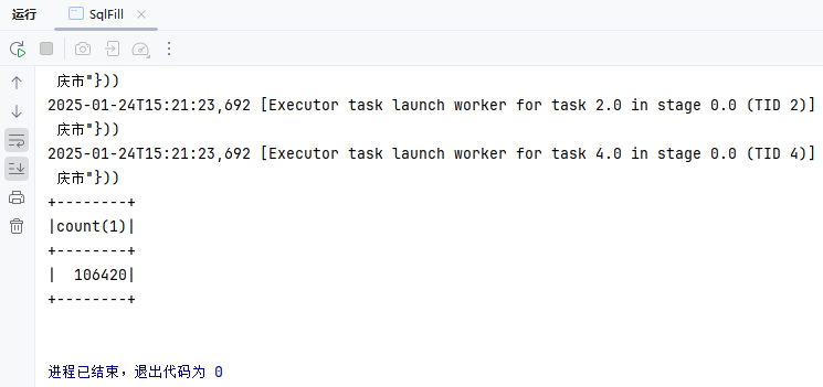 image-20250124152146274