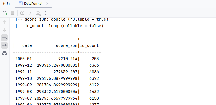 image-20250124160611131