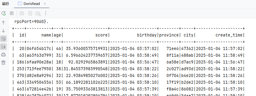 image-20250124200049751