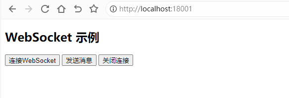 image-20250205145939198