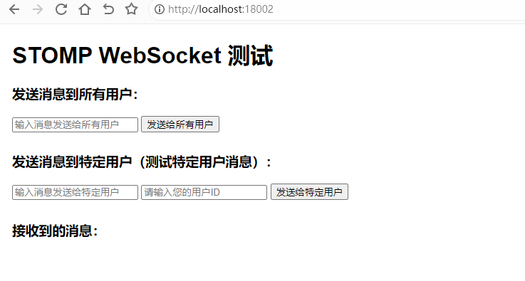 image-20250206103643836