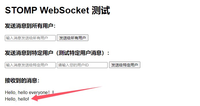 image-20250206103956452