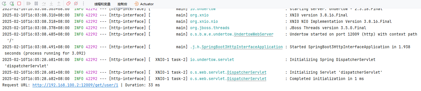image-20250210160550430