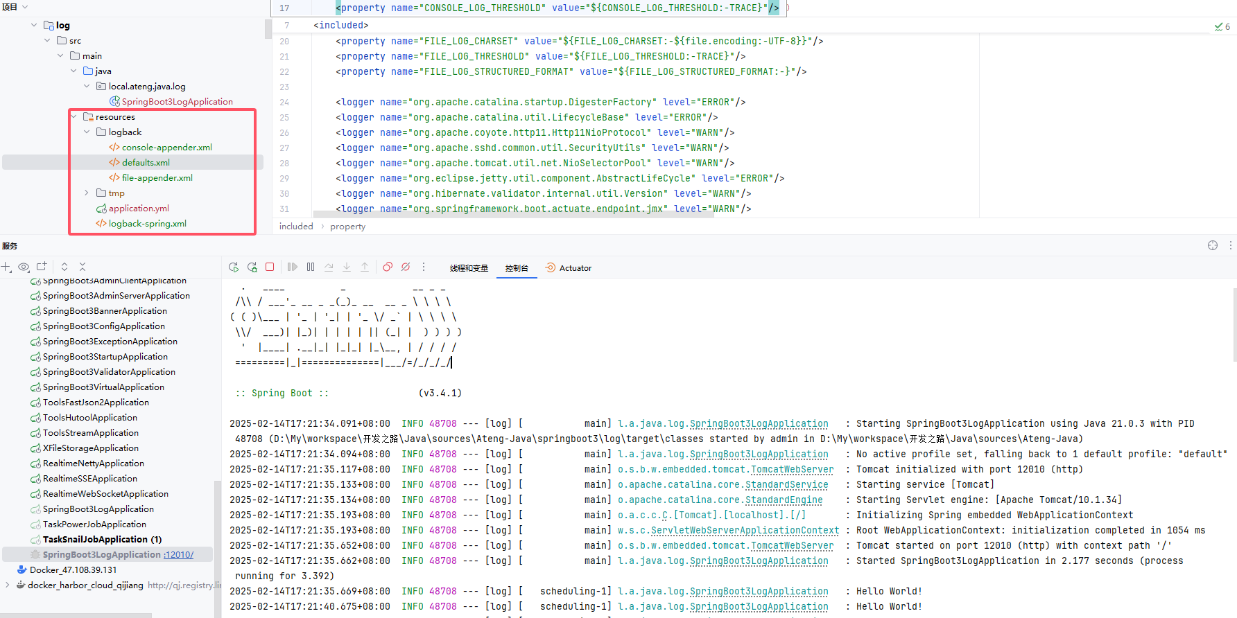 image-20250214172836912