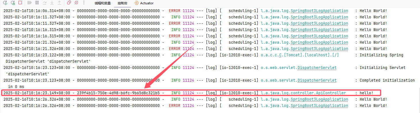 image-20250216101656837