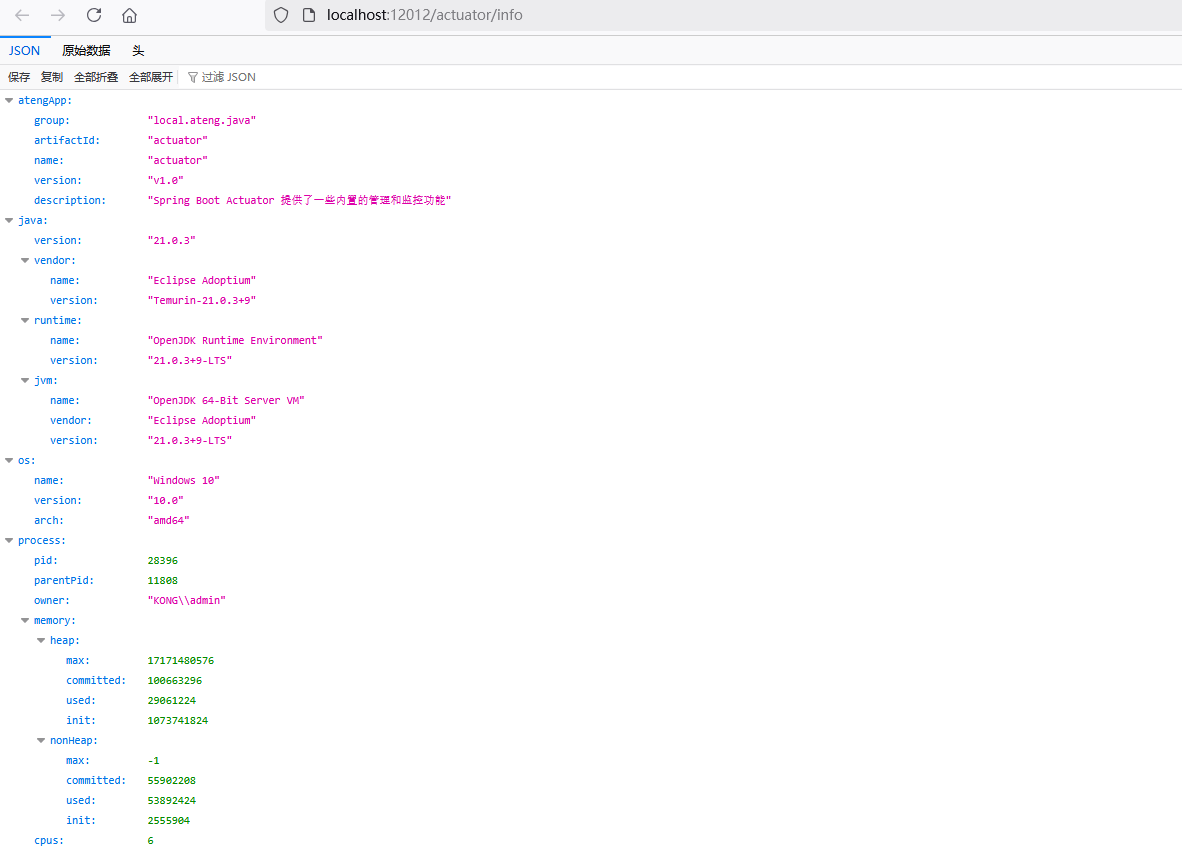 image-20250219150935917