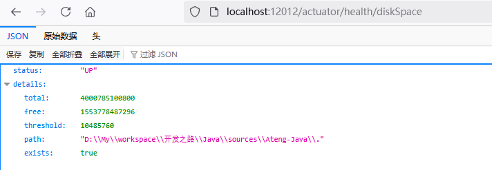 image-20250219151217663