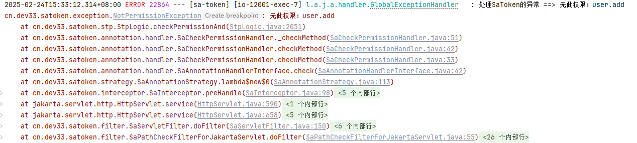 image-20250224153326361