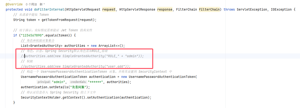 image-20250226103343434