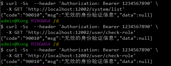 image-20250226103448627