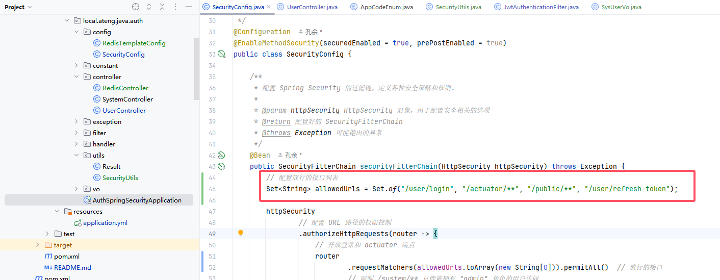 image-20250227110614655