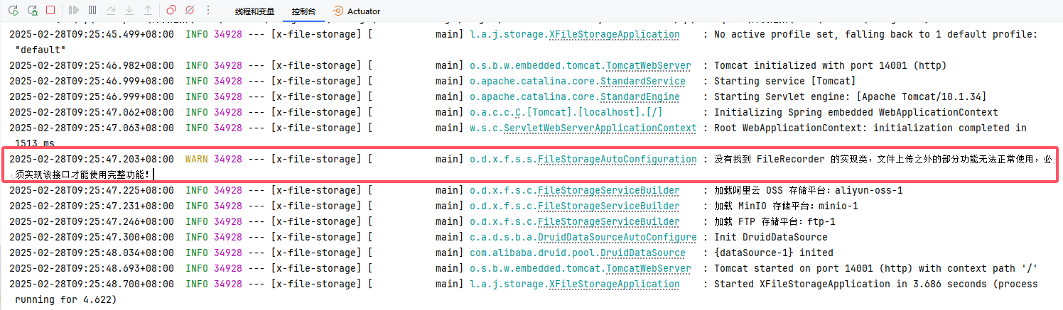 image-20250228092626195