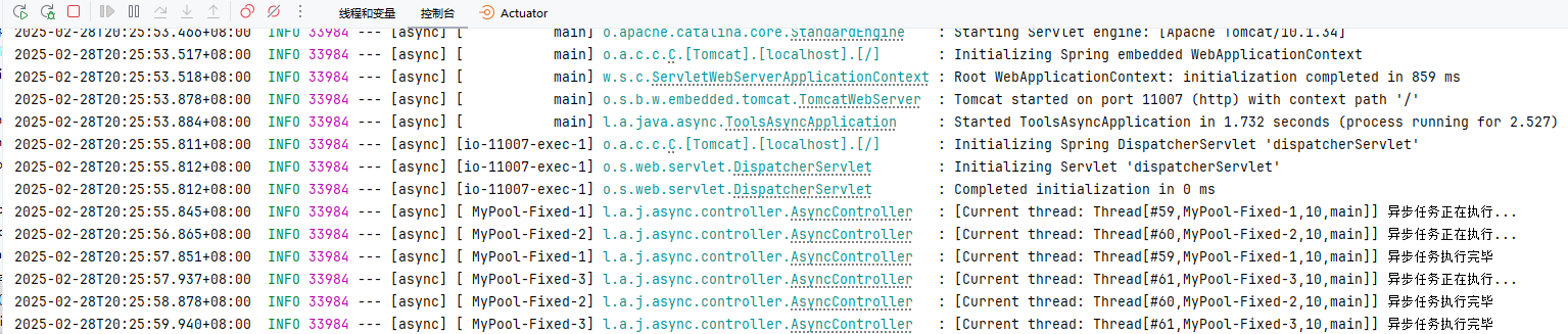 image-20250228202615930