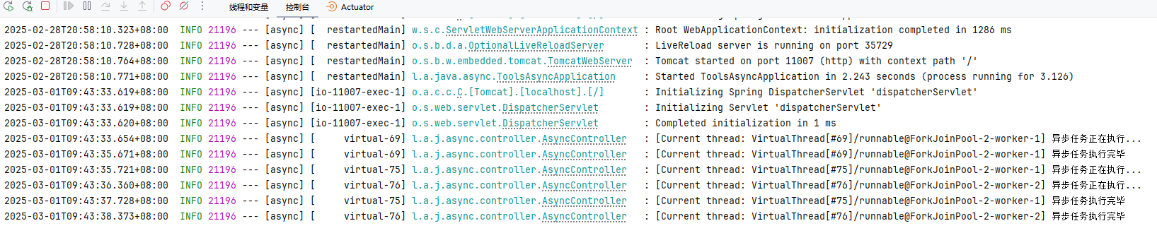 image-20250301094403129