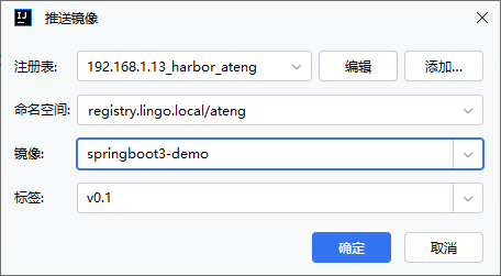 image-20250308092503455