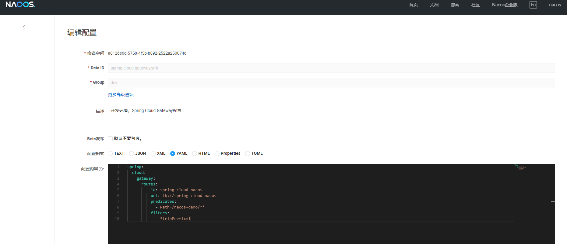 image-20250310170456693