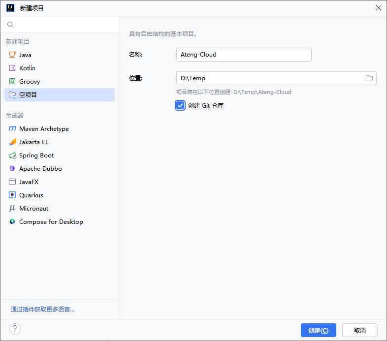 image-20250312091444835