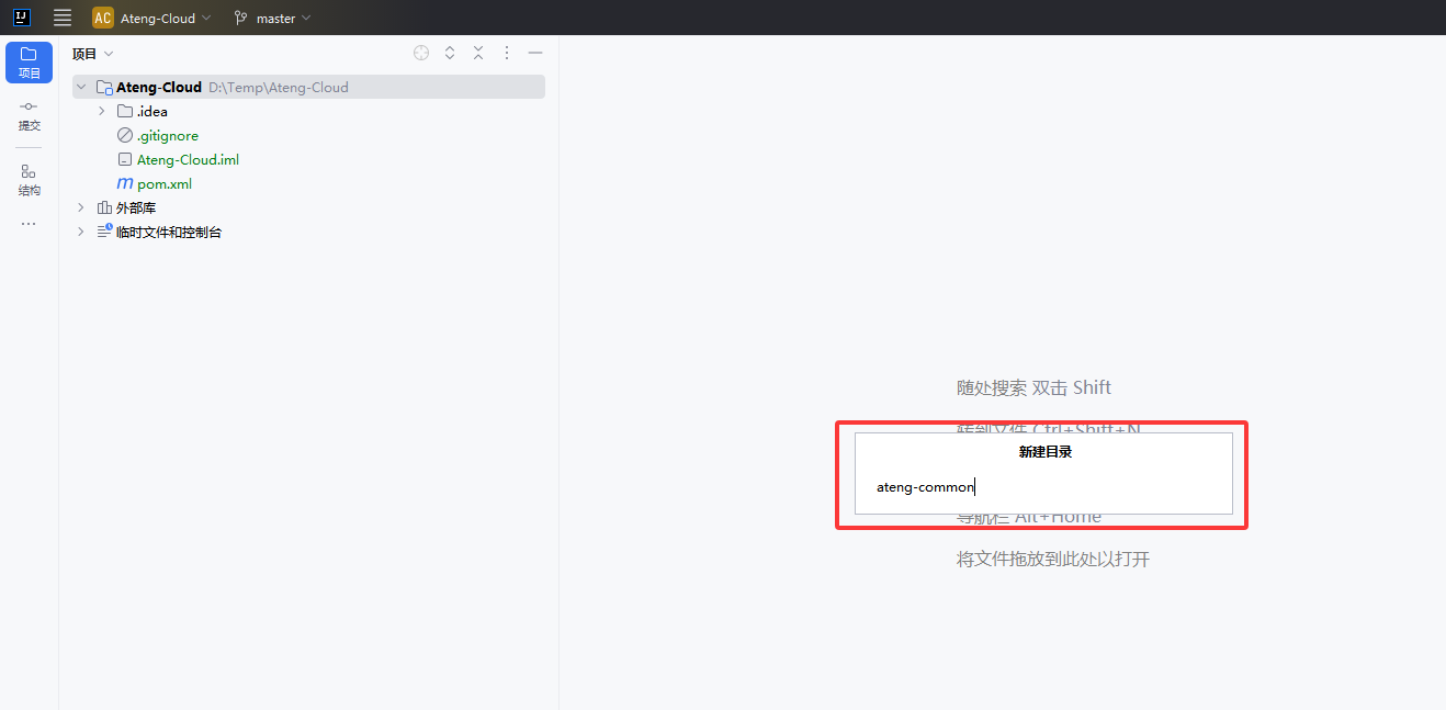 image-20250312102111038