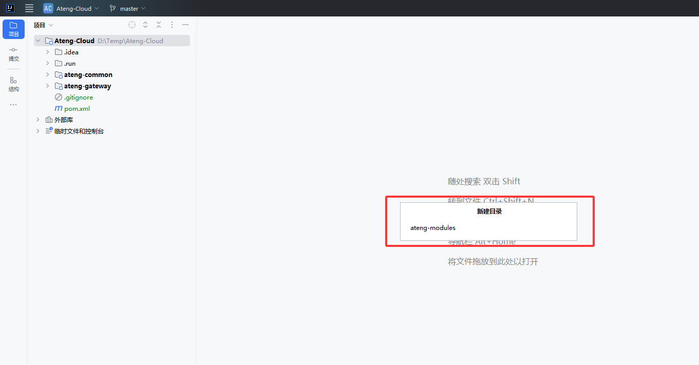 image-20250312114531499