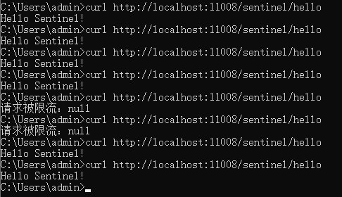 image-20250317173955242