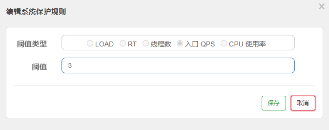 image-20250318112333018