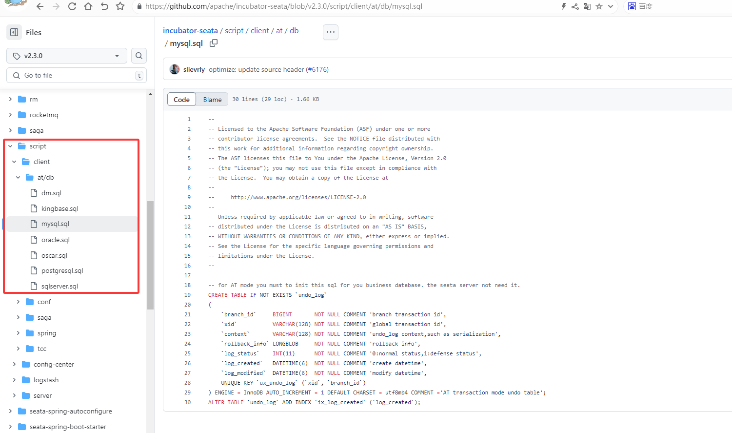image-20250319112517869