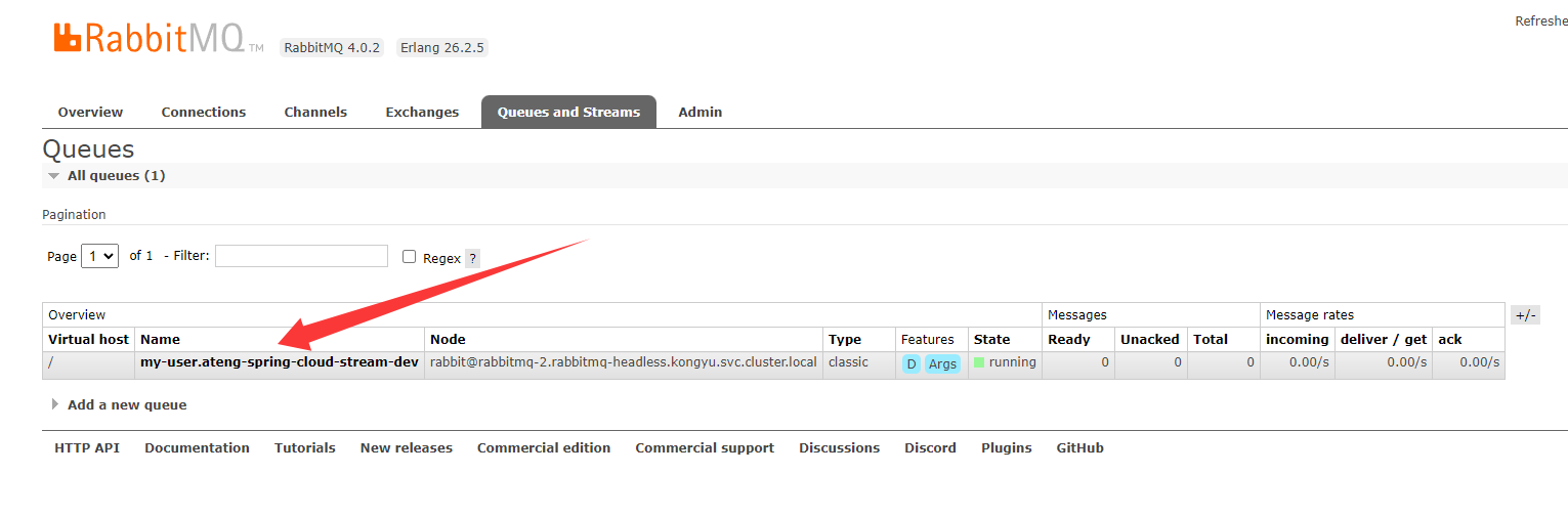 image-20250320152946138